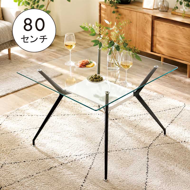 昼御飯一覧表 硝子 まっ四角 幅80 80x80 納める付き添い人 硝子一覧表 黒いこと せつ然たる一覧表 まっ四角一覧表 2人掛け 2人用 一人暮らし 強化因子硝子 スチール写真 今めかしい 今めかしい 心地よい 今めかしい