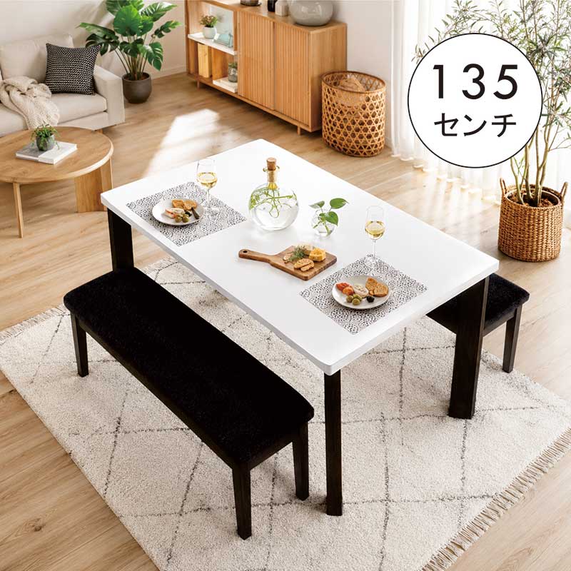ダイニングテーブルセット ベンチ 4人掛け 白 ホワイト 幅135cm 135&times;80 ダイニングテーブル 3点セット 食卓セット ダイニングセット 光沢 艶 長方形 合成皮革 合皮レザー おしゃれ かわいい 北欧 高級感 カジュアル モダン スタイリッシュ コンパクト 省スペース｜モダン インテリア　リック
