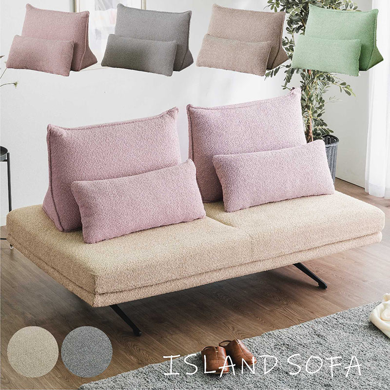 楽天市場】タオル生地 ソファーベッド シングル 2人掛け アイランド