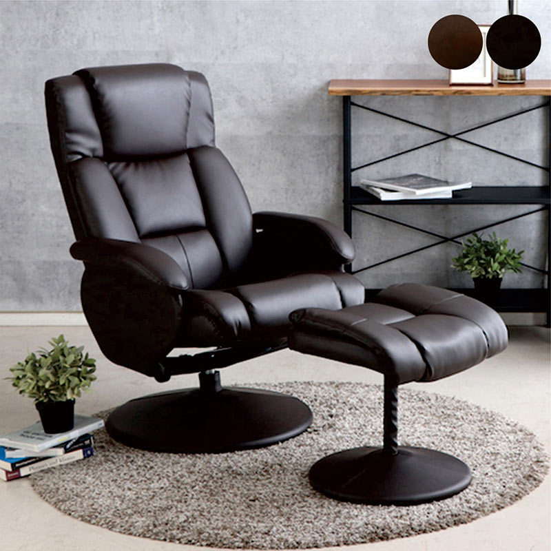 楽天市場】一人掛け ハイバック リラックス チェア PUレザー