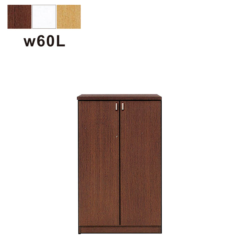 楽天市場】シューズボックス 下駄箱 完成品 木製 カントリー 幅60cm