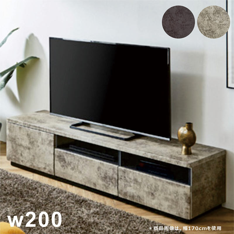 テレビ台 ローボード 完成品 石目調 テレビボード 幅200cm グレー ブラック ストーン柄 セラミック風 ハイグロス 引き出し 収納 AVデッキ収納 大容量収納 おしゃれ 高級感 クール スタイリッシュ モダン|モダン インテリア リック