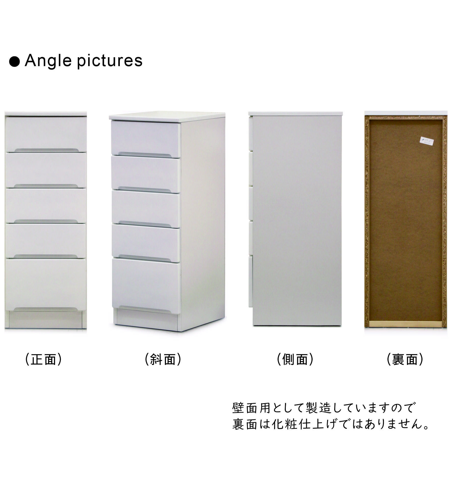 隙間収納 35cm 引き出し 洗面所 キッチン 収納 食器棚 スリム ランドリー収納 薄型 奥行40 キッチン収納棚 脱衣場 収納 棚 洗濯機 すきま収納 スキマ収納 白 ホワイト 光沢 艶 一人暮らし 清潔感 シンプル おしゃれ 省スペース 日本製 大川家具 完成品 収納家具 |