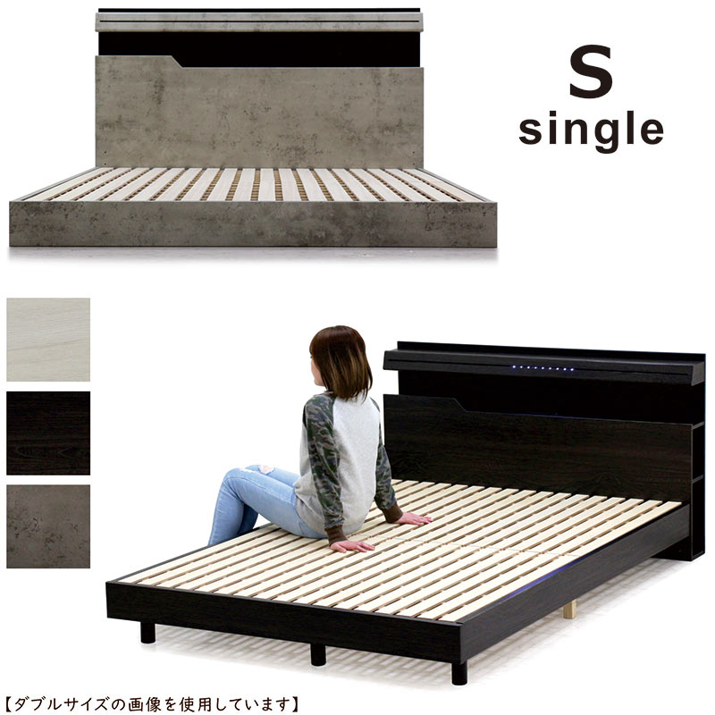楽天市場】ワイドダブルベッド フレーム フロアベッド ローベッド