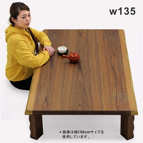 楽天市場】丸テーブル 折りたたみ 126センチ 座卓テーブル ちゃぶ台 