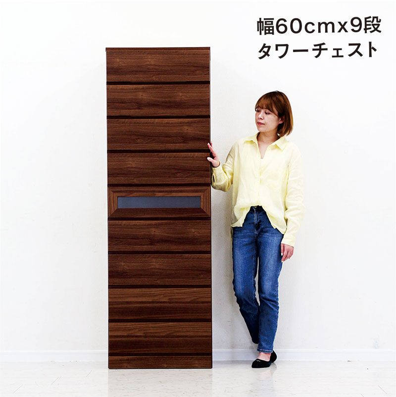楽天市場】ミラー付き ワードローブ 幅40cm スリム 扉付き 楽天市場】ミラー付き ワードローブ 幅40cm スリム 扉付き