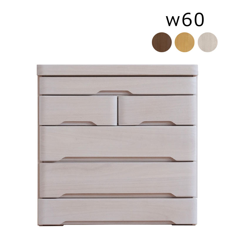 楽天市場】【大感謝祭期間中全品ポイント5倍】仏壇 台 白 仏壇台