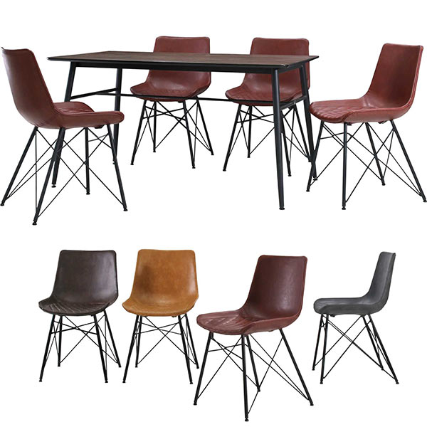 【マラソン期間中全品ポイント10倍】ダイニングテーブルセット 4人掛け 幅140cm 140x80 メラミン バイキャストレザー チェア 4脚 イームズチェア シェルチェア ブラウン キャメル ローズ グレー色 ダイニング5点セット カジュアル モダン ポップ