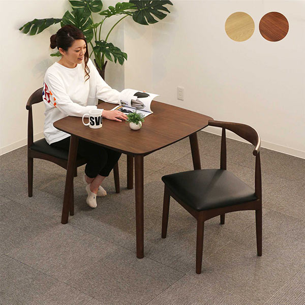 コンパクトダイニング 3点セット ダイニングテーブルセット 2人掛け 正方形 テーブル 北欧風 幅80cm 80x80 ハーフアームダイニングチェア ウォルナット オーク突板 ナチュラル ブラウン グリーン色 ブルー色 省スペース カフェ風 おしゃれ|モダン インテリア リック