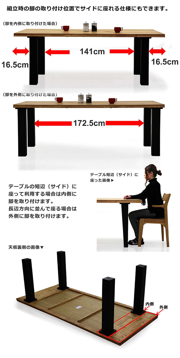 テーブル天板に掛けられる肘付きチェアのダイニングテーブルセット お掃除ロボットにも対応してます 天板に掛けられる ハーフアーム 肘付きチェア ブラウン 6脚 お掃除ロボット対応 四本脚 オーク材天然木 ナチュラル ダイニングテーブルセット 6脚 6人掛け 床から浮く