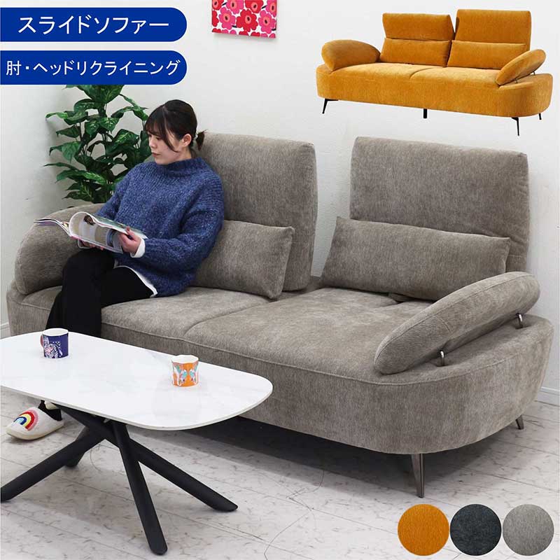 折りたたみソファベッド グレー 青 黄 【公式通販】