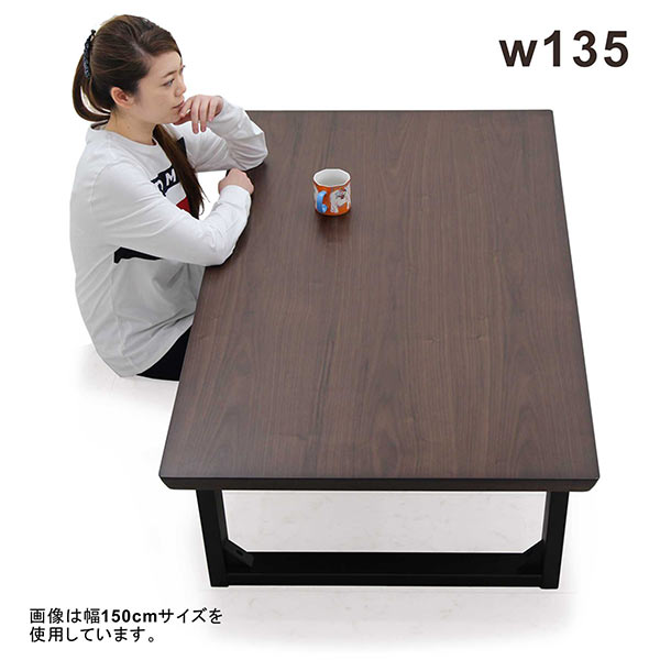 楽天市場】座卓 折りたたみ ローテーブル 和室 120cm 120×80 楽天市場】座卓 折りたたみ ローテーブル 和室 120cm 120×80