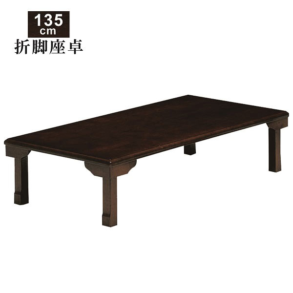楽天市場】【8/15 0:00-8/17 23:59限定 全商品ポイント5倍】座