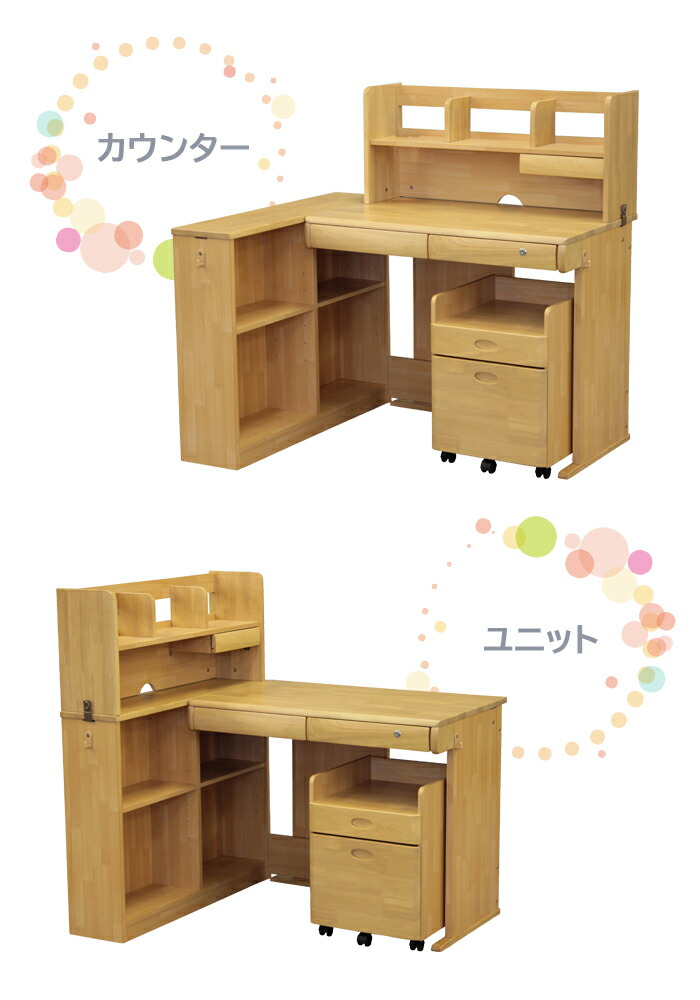 学習机 勉強机 学習デスク こども机 学習机セット 女の子 男の子 組換自在 分割式 社会的単位スタイル パープル ホワイト ブラウン シンプル おしゃれ Fikrimahsul Com