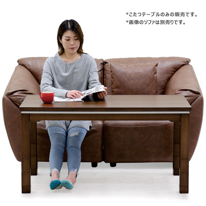 楽天市場】＼ポイント10倍☆27日9:59まで！／ こたつ 長方形 4