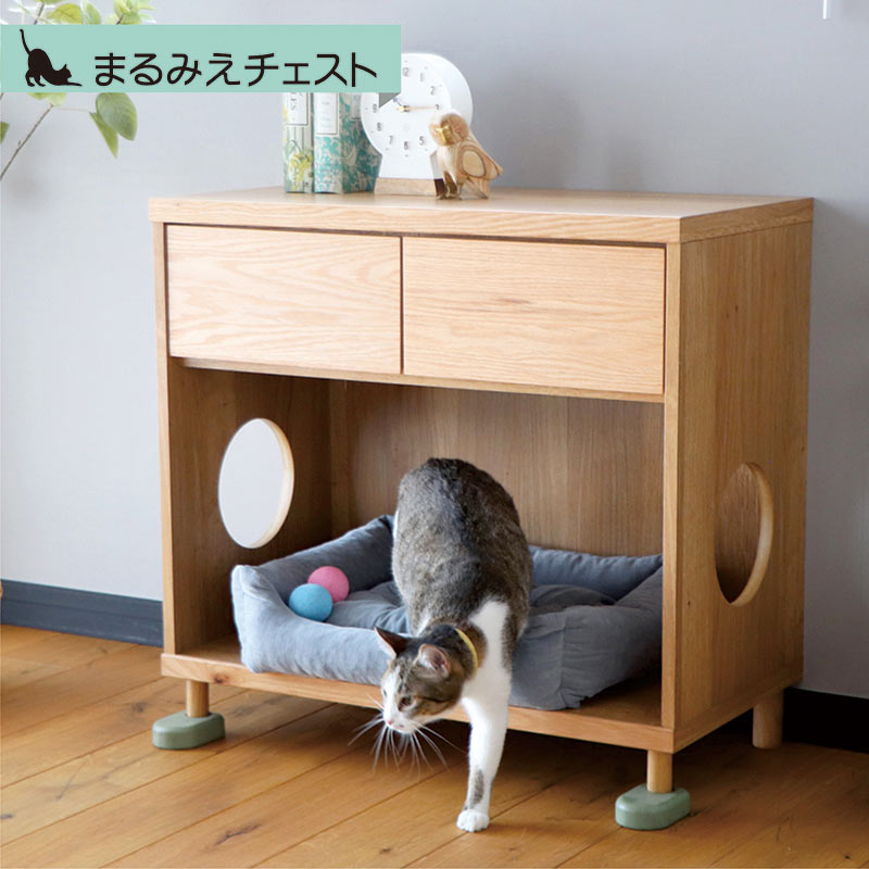 楽天市場】【ランク別クーポン配布中】猫用 タンス 階段 2段 猫