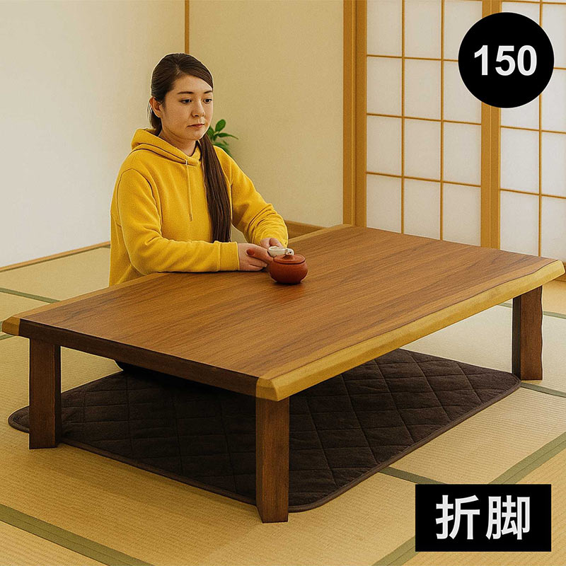 テーブル インテリア 座卓 ちゃぶ台 軽量 89cm リビング 折り畳み 和 送料無料/センターテーブル 折りたたみ 折り畳み 和室 座卓