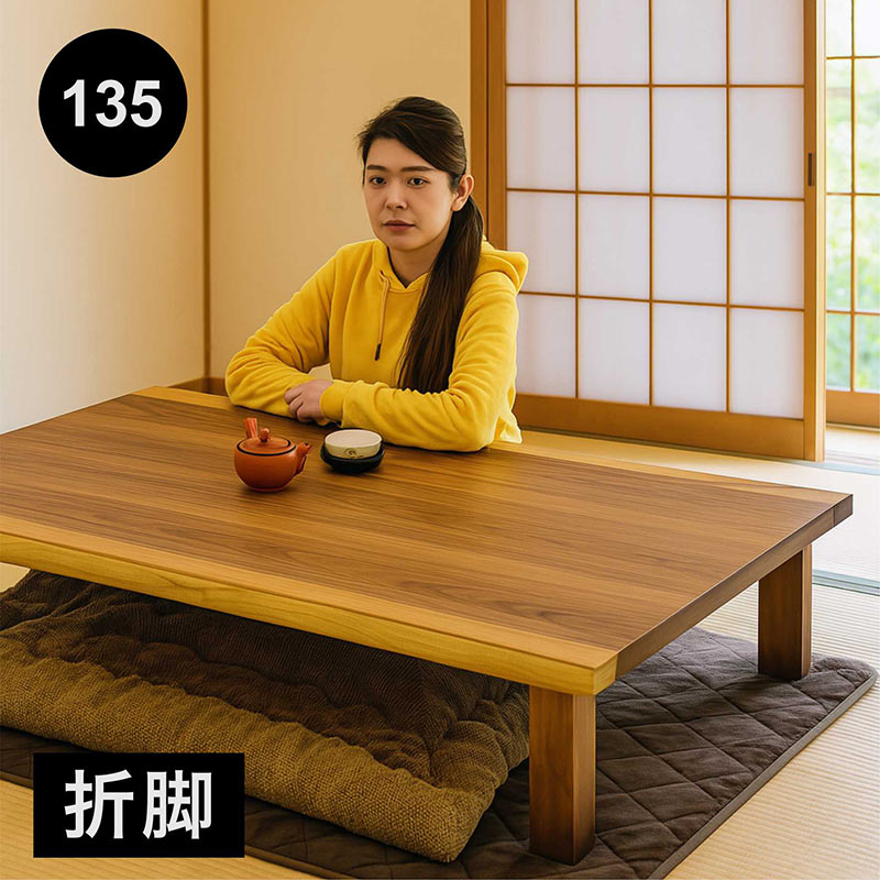 楽天市場】座卓 折りたたみ ローテーブル 和室 120cm 120×80