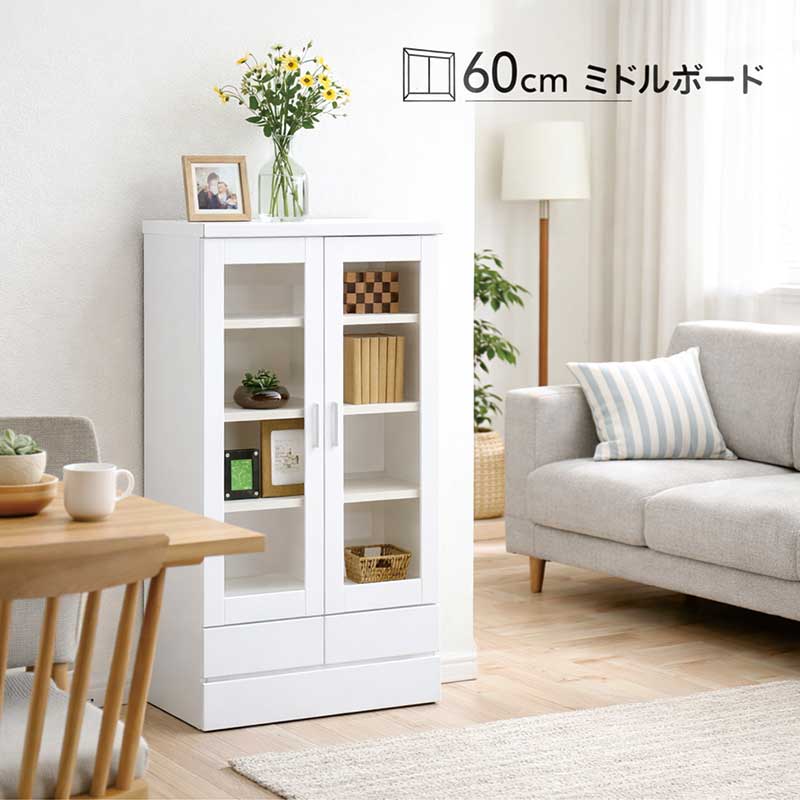 【お値下げしました】本棚／キャビネット　左右可動式　ガラス扉 再値下げしました】本棚／キャビネット 左右可動式 ガラス扉 お値下げ