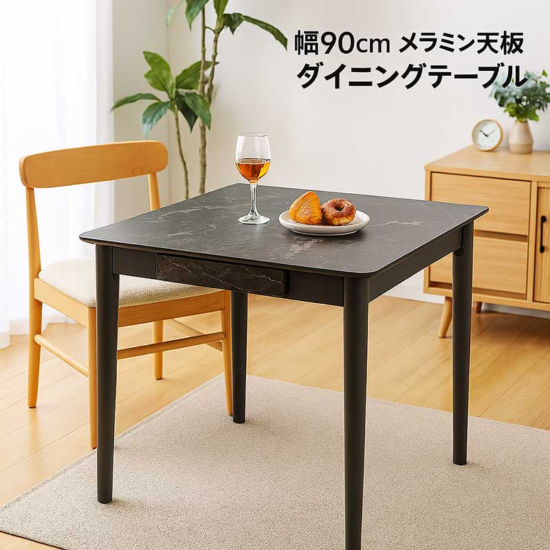 楽天市場】【3/1(日)ワンダフルデー全品ポイント10倍】大理石風