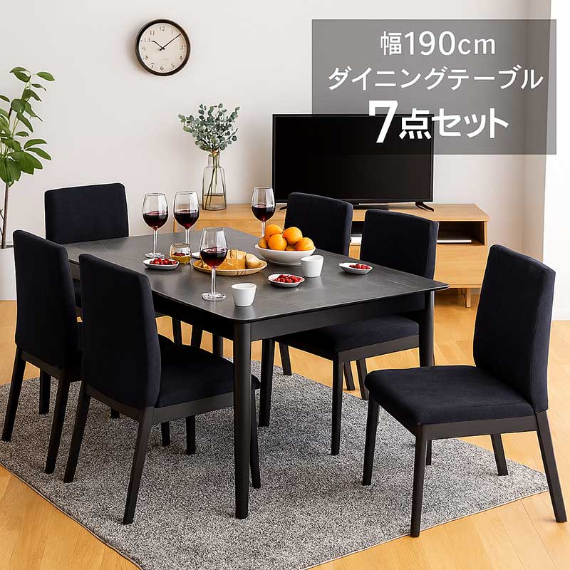 楽天市場】大理石風 ダイニングテーブルセット 4人掛け ベンチ 幅140cm