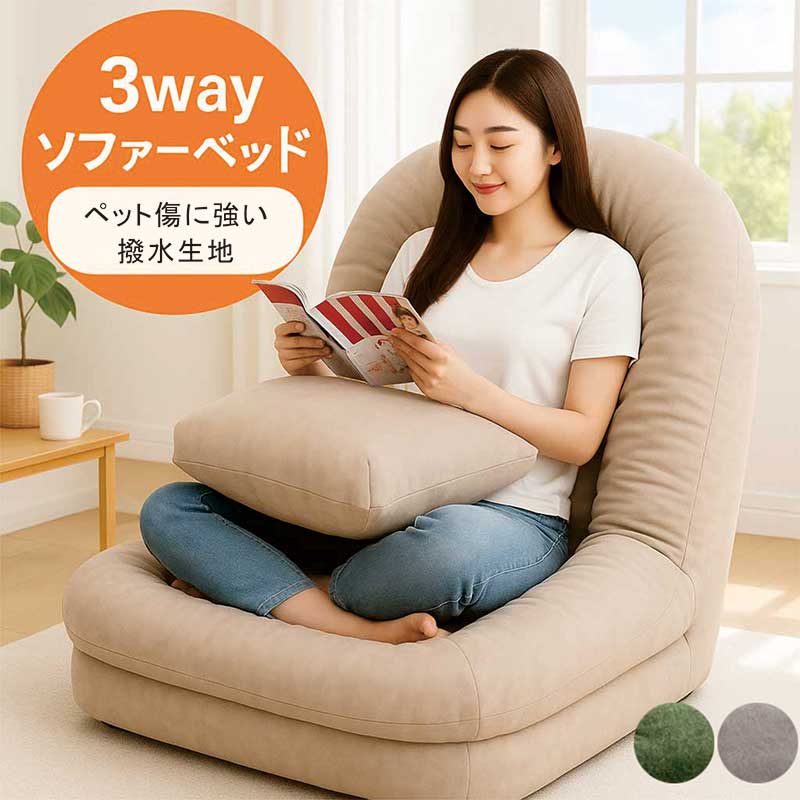 アメリカ製　レーンファニチャー　ロッキングチェア　リクライニングソファ　シングル luckykagu_625960003