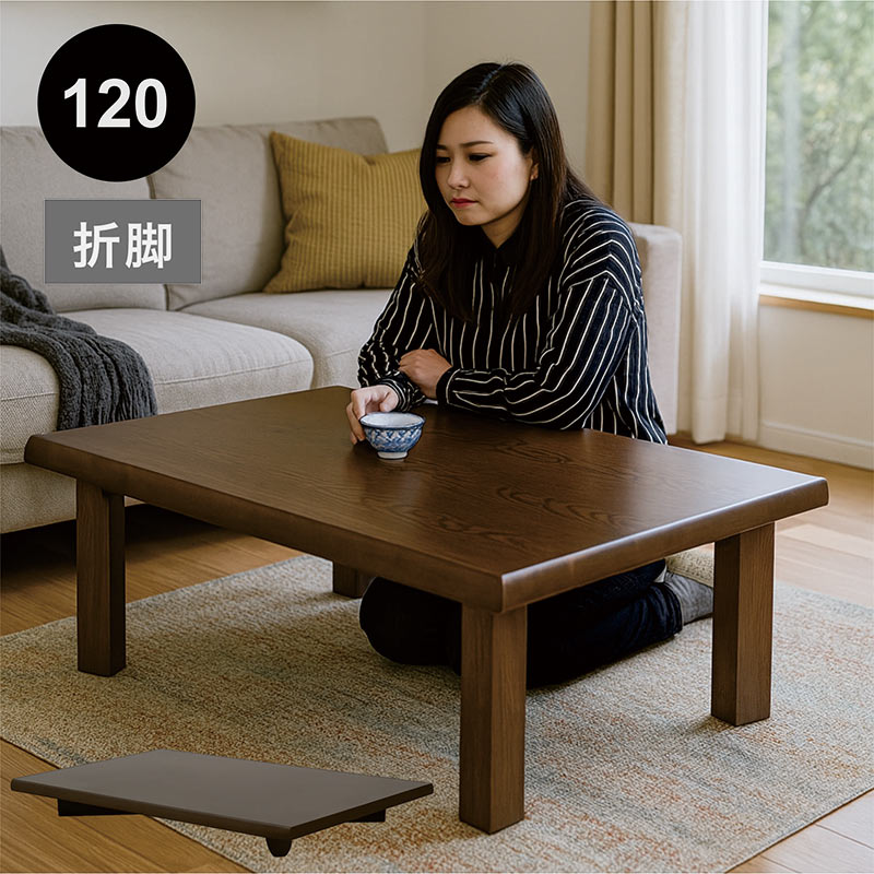 展示品☆120cm折脚テーブル 折り畳み式テーブル ローテーブル 折脚座卓 折脚座卓 ひのき 折りたたみテーブル 120cm 75cm 日本製 国産