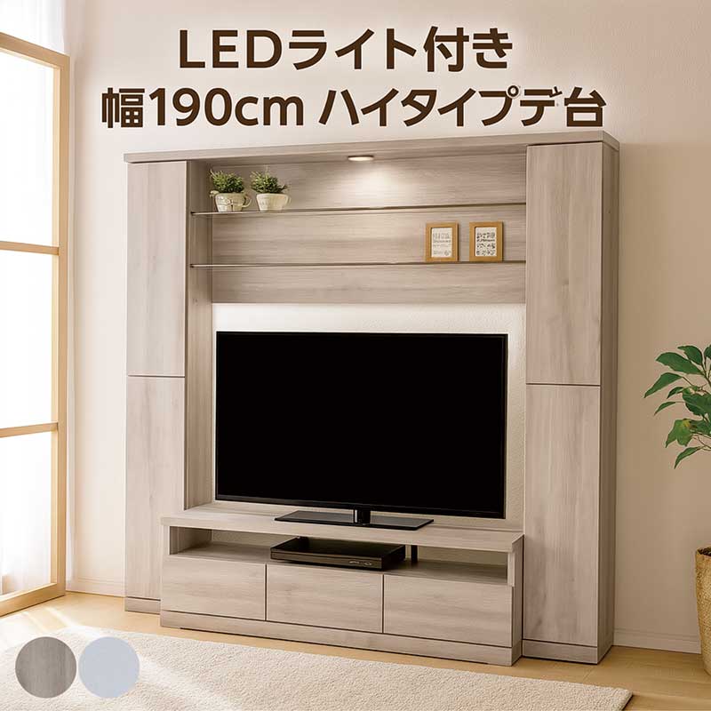 【送料無料】テレビボード 大型 ホワイト 61ljLOzvf-L._UF350,350_QL50_.jpg