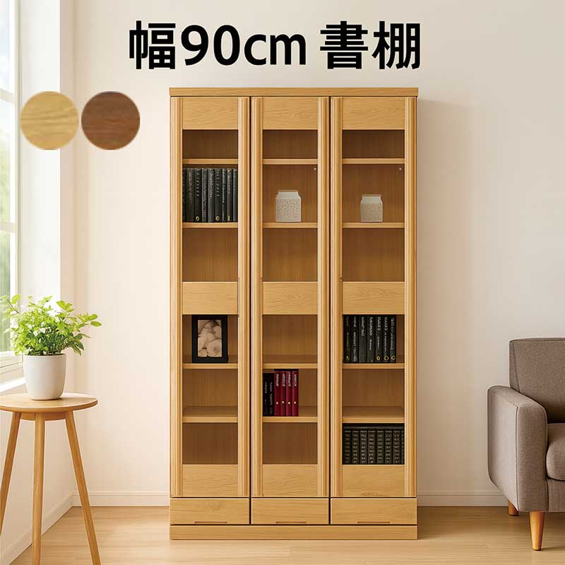 本箱　木製品　引出し　扉　収納量大　棚移動 楽天市場】8/24(日)20:00〜最大2000円OFFクーポン配布中♪ 【新