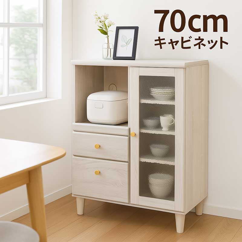 楽天市場】【レビュー特典付き】キッチンカウンター カウンター下収納