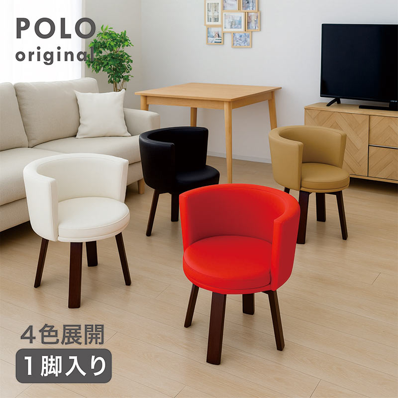 楽天市場】ダイニングテーブルセット 4人 白 メラミン 幅135cm 135x80