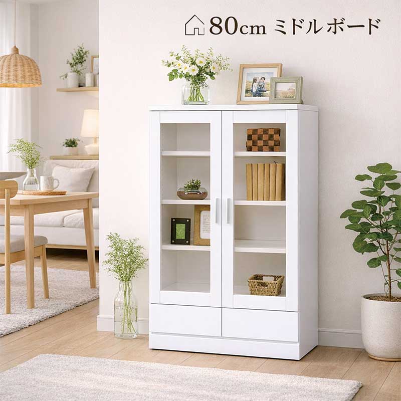 ホワイト食器棚 ガラス扉付き 楽天市場】書棚 ガラス扉 扉付き 幅80cm 高さ180cm 白 光沢 本棚 大