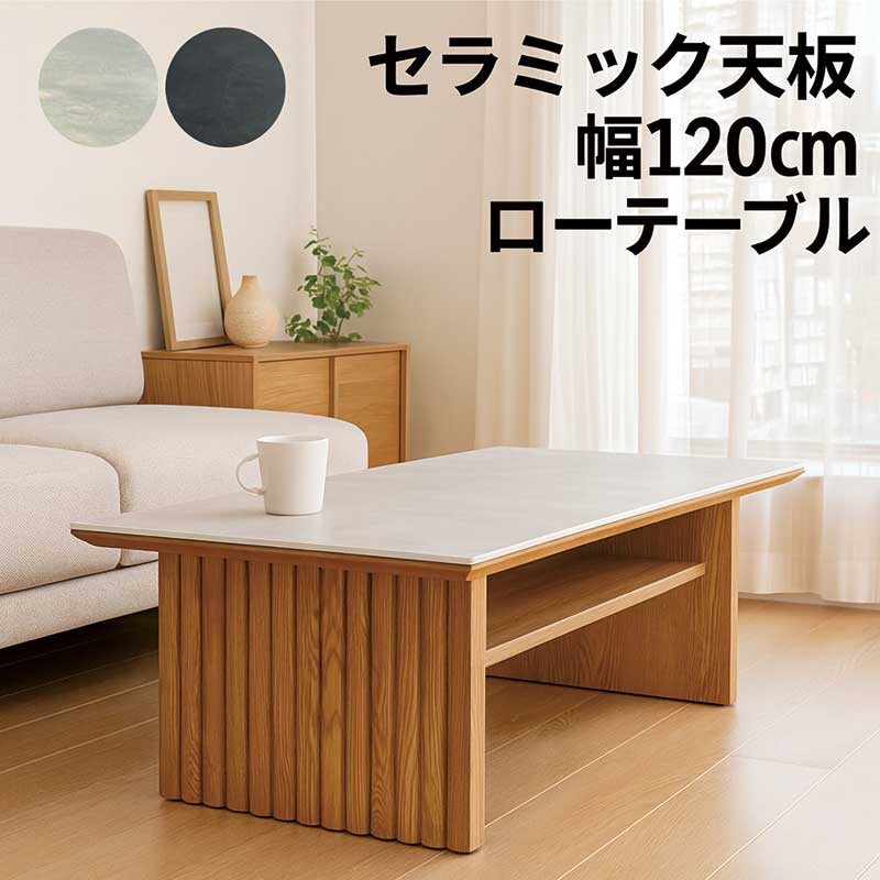 陶芸 置き目一覧表 白 黒 納める付き添い人 幅120糎 120×60 陶芸一覧表 真っただ中一覧表 リビング一覧表 納める付き添い人一覧表 大きめ 白いこと 黒いこと ウォール中毒者 木製 矩形 透かし彫り状 今めかしい 北欧 韓国 室内装飾 新生きて行く 一人暮らし ceramic