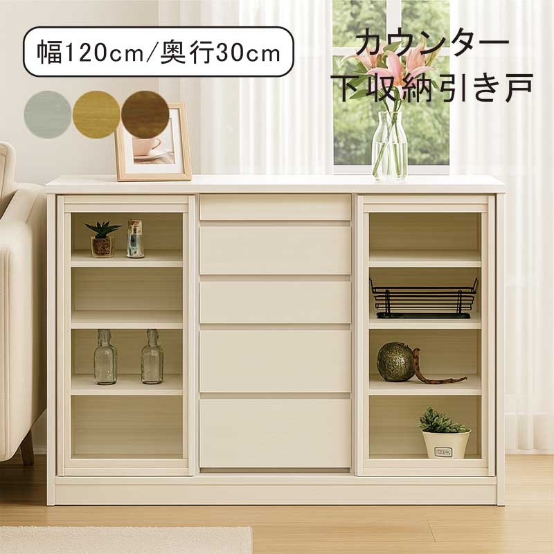 IKEA/イケア/通販】LOMMARP ロマルプ キャビネット, ライトベージュ[3