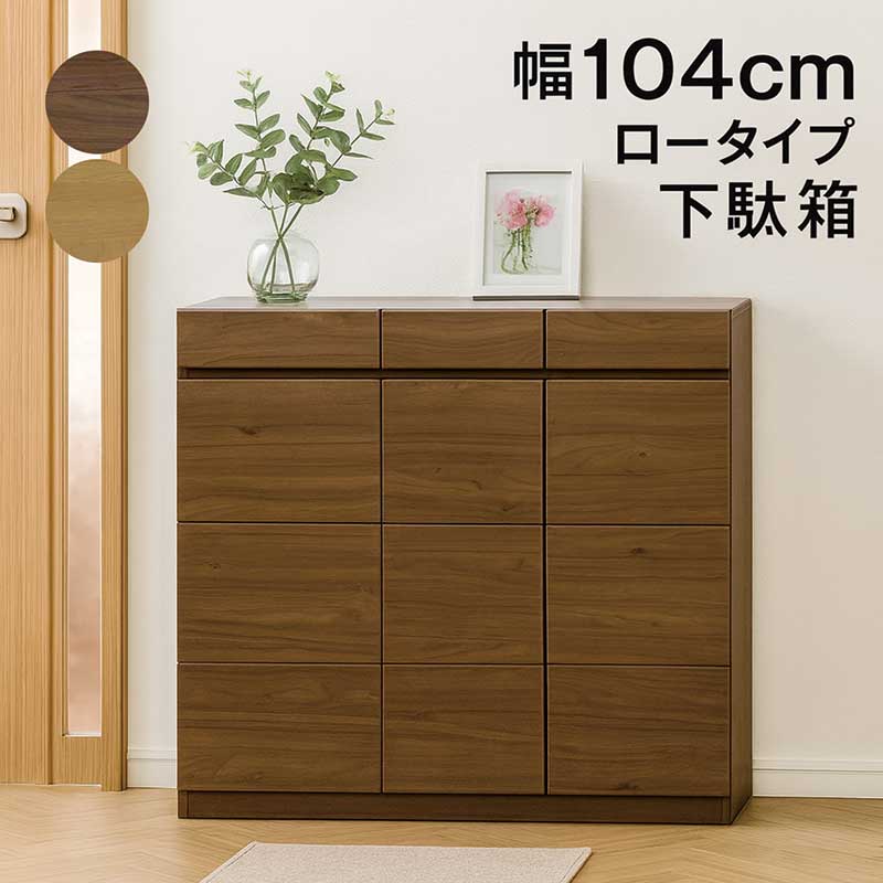 キャビネット サイドボード チェスト 収納棚 リビング収納 幅59.5cm BTM キャビネット コード穴付き サイドボード リビング 収納 リビング