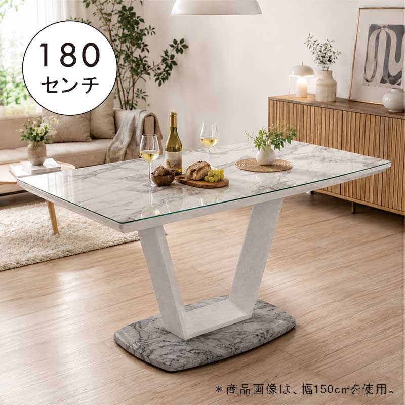 マーブル風 昼御飯一覧表 白 薄墨色 6人掛け 6人 180糎 180×85 硝子一覧表 マーブル一覧表 昼御飯 マーブル 柄 一覧表 硝子昼御飯一覧表 白いこと 光輝 艶 強化因子硝子 大理石調 今めかしい 北欧 今めかしい 韓国 室内装飾