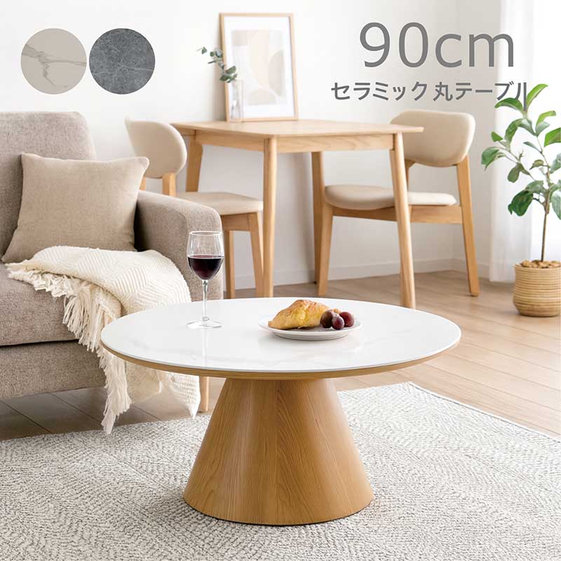 大阪市内限定配送 大理石天板 ローテーブル 海外製オーダーメイド製品 大阪市内限定配送 大理石天板 ローテーブル 海外製オーダー