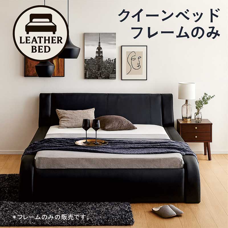 楽天市場】合皮レザーベッド ダブルベッド ローベッド フレーム フロア