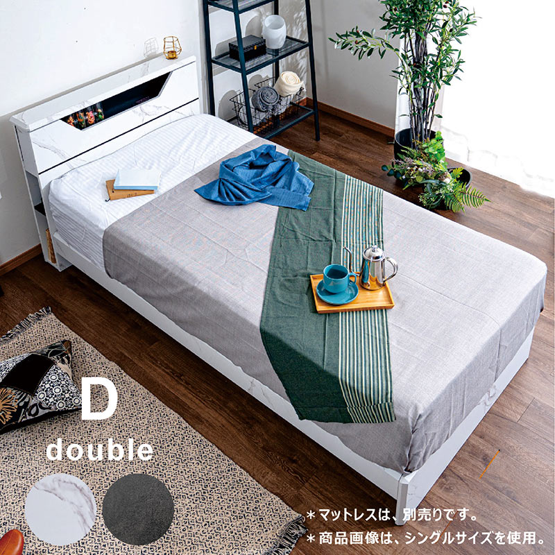 M040 大理石風ダブルベッド ベッド 幅1670mm M040 大理石風ダブル