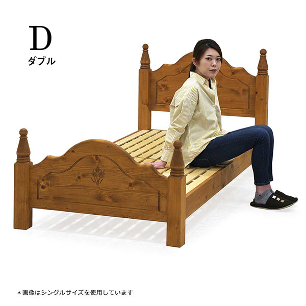 幅143 ベッド カントリー家具 幅143 パイン材 キッチン収納 シンプルテイストナ チュラル色 ローボード カントリーテイスト 通気性抜群 寝室 木目調 ダブル すのこ 自然塗料 ダブルベッド 可愛い ワンルーム ひとり暮らし 無垢材 楽天 送料無料 モダン インテリア リック