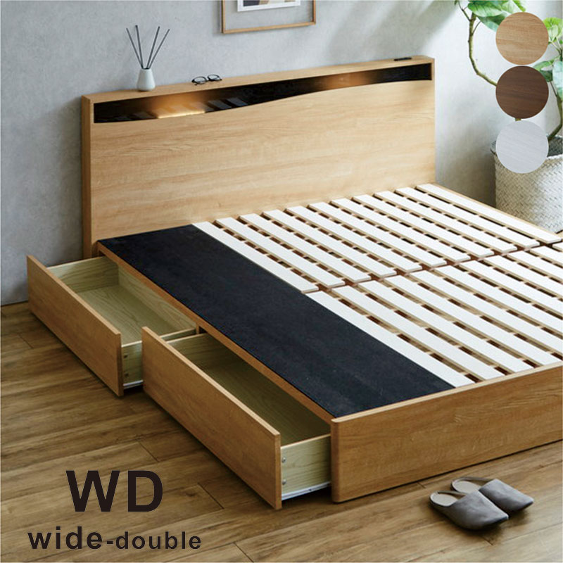 楽天市場】クイーンベッド 収納付き すのこ 大容量 クイーン ベッド