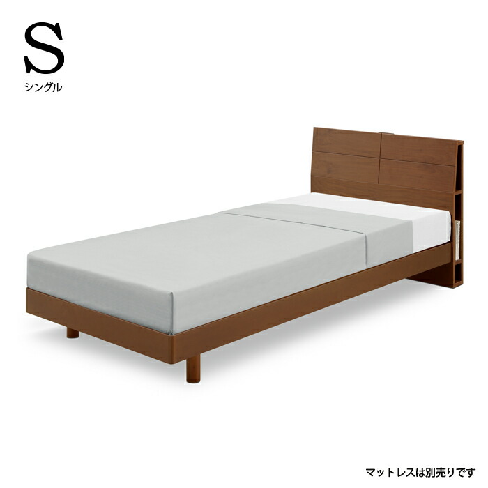 【マラソン期間中全品ポイント10倍】シングルベッド フレーム 収納棚 ブラウン色 木製ベッド 脚付き すのこベッド お掃除ロボット対応 収納付き ベッド ベッドフレーム おしゃれ 寝室 寝具 シングル 新生活 ひとり暮らし ワンルーム オープン収納