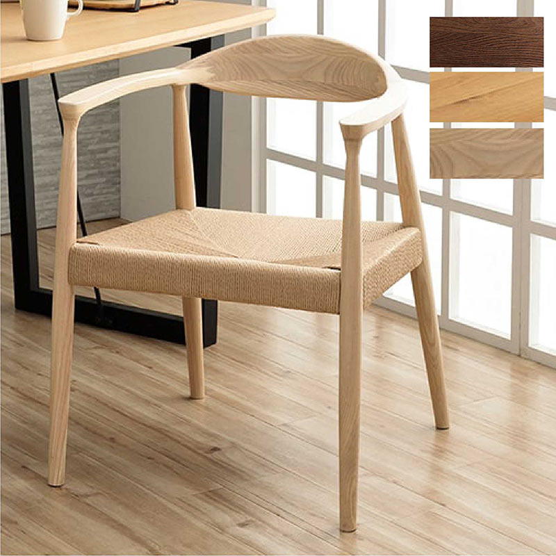 楽天市場】ペーパーコード チェア イス ダイニングチェア 肘付き