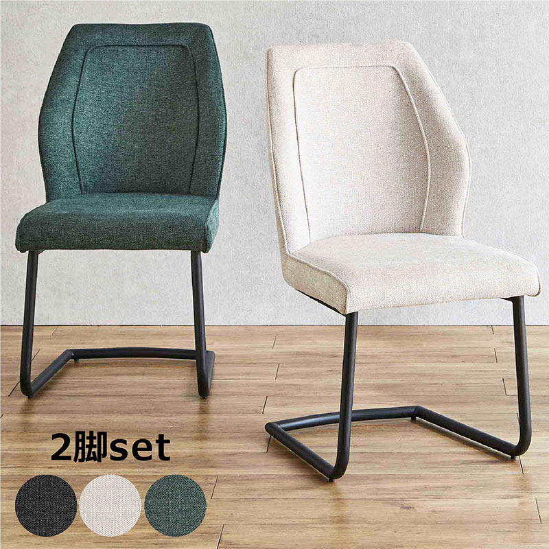 スチール　椅子　カンティレバー　ダイニングチェア　レザー 10/19限定 ポイント10倍】カンティレバーチェア ダイニング