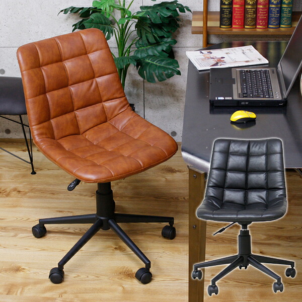 オフィス家具 オフィスチェア パソコンチェア デスクチェア デスク用チェア 昇降式 ガス チェア チェアー 椅子 イス レザー キャスター付き コンパクト おしゃれ レトロ アンティーク 北欧 モダン 送料無料