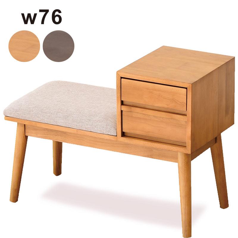 取引場所 南観音 V2205-166 80sKarimoku木製ベンチ アンティーク - 椅子