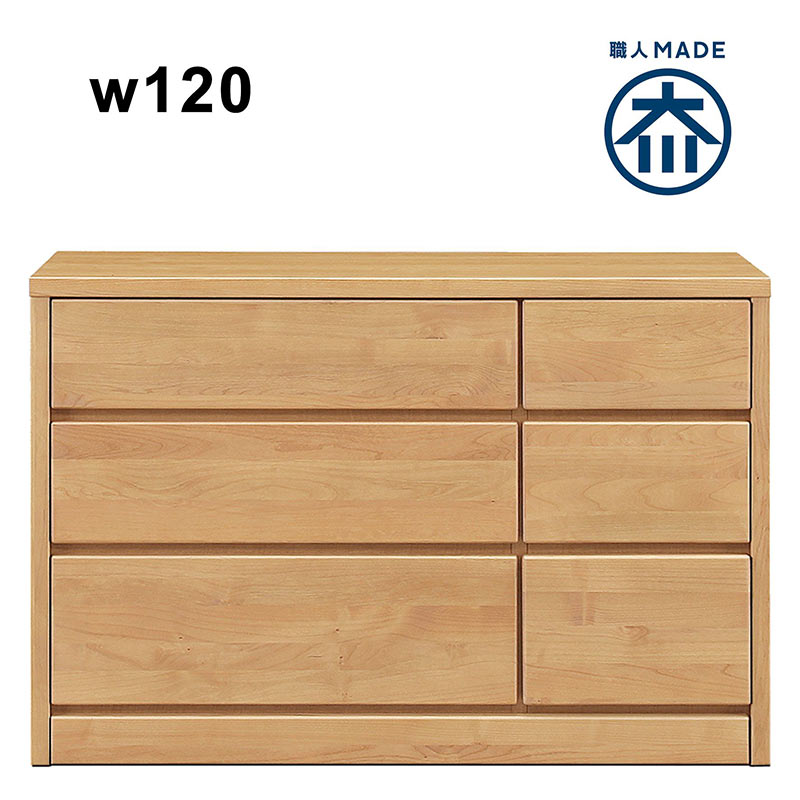 楽天市場】チェスト 完成品 幅120 3段 タンス ローチェスト 日本製