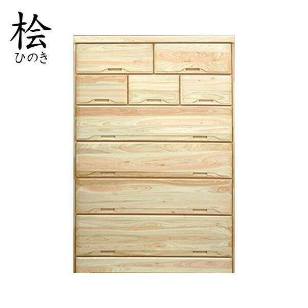 楽天市場】タンス たんす チェスト 完成品 日本製 ハイチェスト ヒノキ