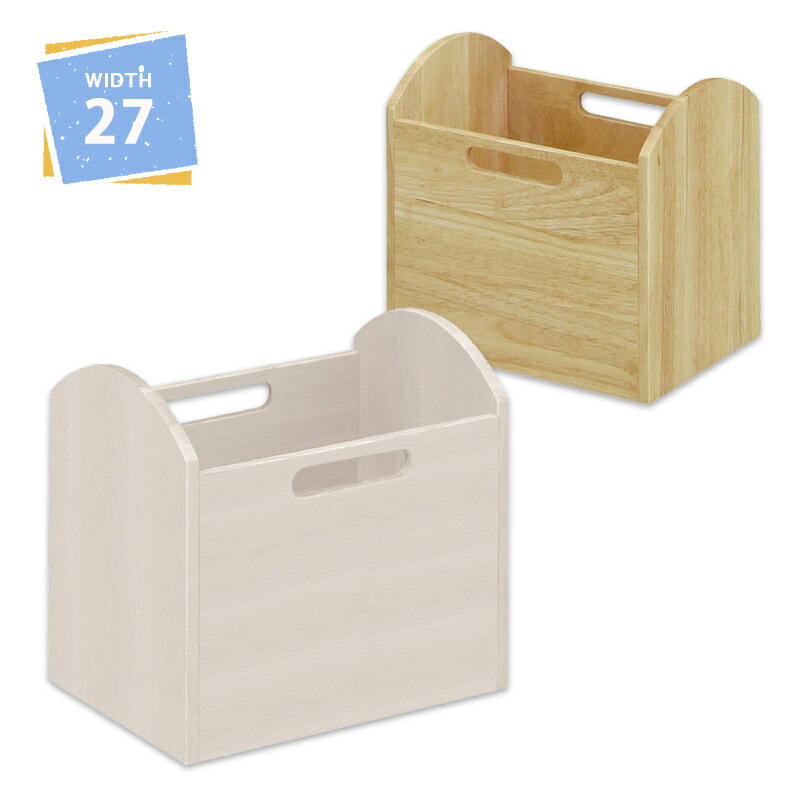 ☆お値下げ☆KATOJI カトージ 木製 おもちゃ箱 収納ボックス ナチュラル ☆廃盤品☆KATOJI カトージ 木製 おもちゃ箱 収納ボックス ナチュラル