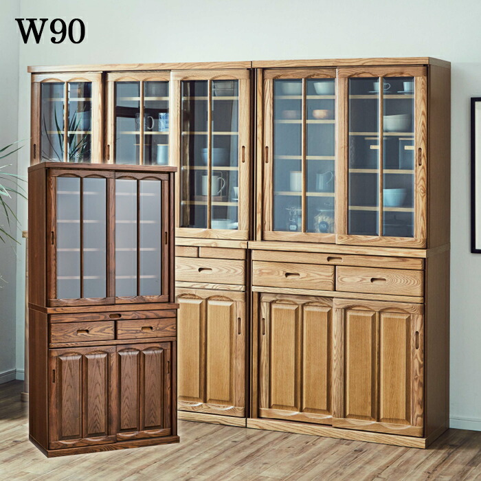 楽天市場】【BLACK FRIDAY期間中全品ポイント5倍】食器棚 引き戸 桐材